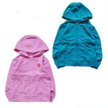 童趣服裝店 陽邏港論壇與陽邏在線聯袂推薦，精選童裝鞋帽，伴孩子快樂成長