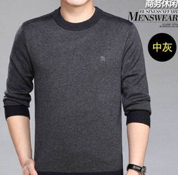 探訪(fǎng)韶關(guān)地?cái)偡b與日用百貨批發(fā)市場(chǎng) 市井煙火與商機(jī)涌動(dòng)