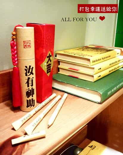 品味生活之美 韓國日用百貨家居用品批發網，創意飾品點亮家居日常