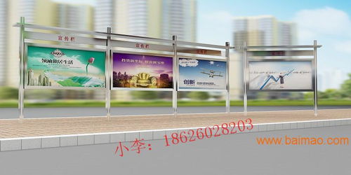 江蘇億龍標牌廠 專業承接公交候車亭項目，打造城市靚麗風景線